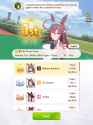 mihono wiiin