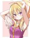 83336649_p0 clarine