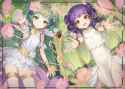 131911549_p1 Myrrh Sothis
