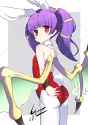 x.com obeni_e myrrh GuNXxW2agAIwqBc