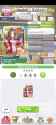 Screenshot_2025-07-05-05-08-04-848_com.cygames.umamusume