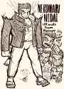 __nidai_nekomaru_danganronpa_and_1_more_drawn_by_josh_s26__e3e84f88185239bcfb2e4d11ae102065