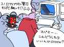 GvCRT9uaAAAkEan