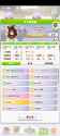 Screenshot_20250705-092219