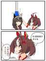 708693ba0a8684e7d53ad