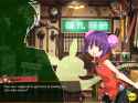 Rance03_UMNL6nTRJi