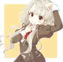 naeiougi