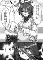 3F7EE62D-FCF9-420A-91A8-D39D1FDFBE29