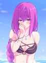 mywife