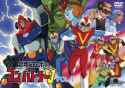 Combattler_V_DVD_1_Cover