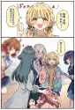 Temari&#039;sYogurt_(2)