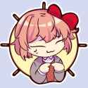 1685251575612219