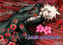 nagito-komaeda-good-afternoon
