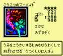 dm4