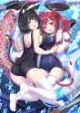 Yamashiro &amp; I19
