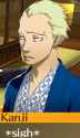 Kanji sigh