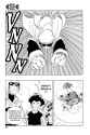 DBZ_426_8