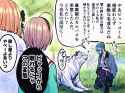__minase_ichigo_minase_sumomo_hanamura_shiki_and_byakko_heaven_burns_red_drawn_by_kulfiq__de63d47972dd5120c77cdef128e08e8b