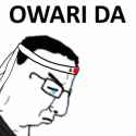 owari-da