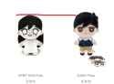 Sunny &amp; Mari Plush Heights