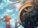 bgm0401