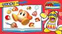 Dedede_Directory_3_-_Waddle_Dee
