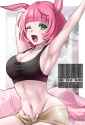 __catherina_metaphor_refantazio_drawn_by_nafuda__b64ed21c6f467faca771fc72eb0fb1dc