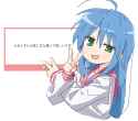 __izumi_konata_lucky_star_and_1_more_drawn_by_auhuheben17__8d72067b7ff6f2c4c39f96dce0fbf1d4