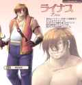 chara10_d