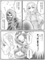 GvGBrrjW0AAql4-