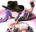 Howdy Enya