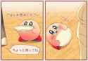 GkD5o_YakAEhw6f