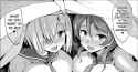 hamakaze_bed