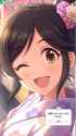 Azuki