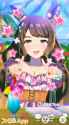 Snapshot_23-06-27_20-55-31