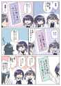 GvLFGF6a4AAK4VB