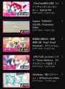 Screenshot_20250706_205746_YouTube
