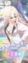 Screenshot_20250706_194542