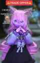 Shika3