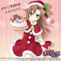 Choujigen.Game.Neptune.full.933681