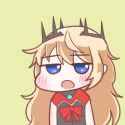 uwao