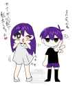 Reincarnated Omori &amp; Reincarnated Mari @haiiroinunezumi