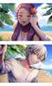 Petra Ashe Summer