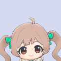 SeriNui