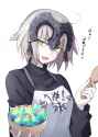 jeanne sq