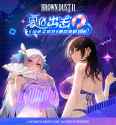 chinaworld