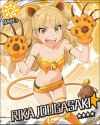 Rika_rare_plus