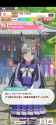 Screenshot_20250707-215221