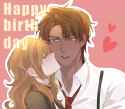 Heath_2376