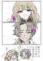 Heath_2380